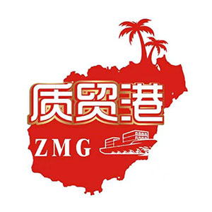 质贸港