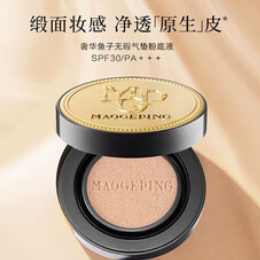 毛戈平奢华鱼子无瑕气垫（189积分）