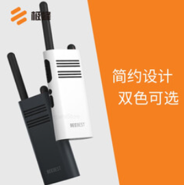 极蜂（129积分） 极蜂对讲机