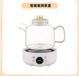 适配OGYA博格雅养生壶（197积分）