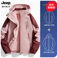 JEEP吉普冲锋衣（197积分）