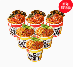 阿宽火鸡面土豆泥（17积分）