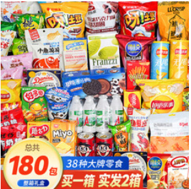 【100积分】里奈巨型休闲零食大礼包