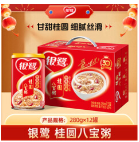 银鹭 八宝粥（30积分）