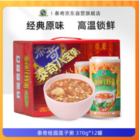 泰奇八宝粥（56积分）