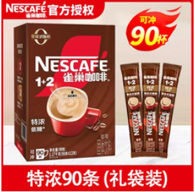 雀巢咖啡1+2特浓（90积分）