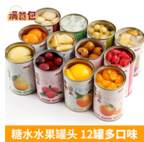 满意包糖水水果罐（86积分）