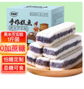 麦酥园 无糖精黑米（28积分）