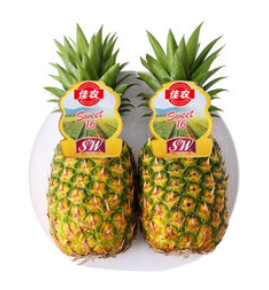 佳农 菲律宾进口菠萝 2个装