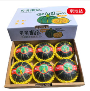 （38积分）京地达山东惠和一号贝贝南