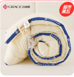 洁丽雅（102积分）