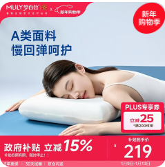 梦百合（188积分）