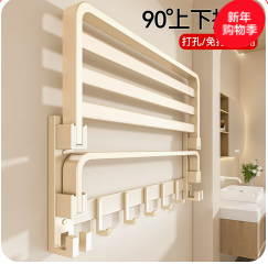 百悍奶油白毛巾架（49积分）