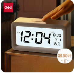 得力（36积分）多功能电子闹钟