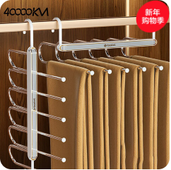 四万公里折叠裤架（26积分）