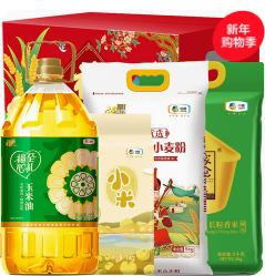 福临门米面油组合套装（228积分）