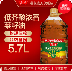 鲁花【86积分】低芥酸浓香菜籽油5.7L