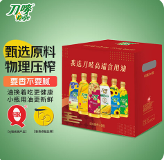 刀唛（126积分）玉米油+花生油