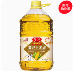 鲁花食用油（96积分）