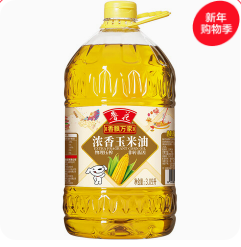 鲁花食用油 （50积分）