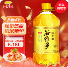 金龙鱼 食用油 （96积分）