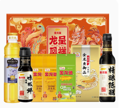 大礼包A款2000g+1050ml（99积分）