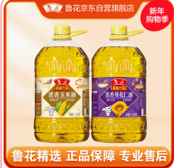 3.09L*1+玉米油3.09L*1（110积分）