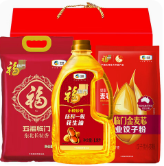 福临门米面油（128积分）