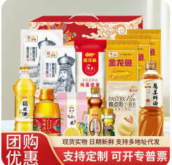 金龙鱼龙腾凤舞E款3900g+2395（158积分）