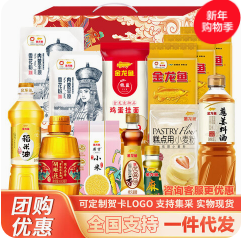 金龙鱼大礼包米面油组合（155积分）