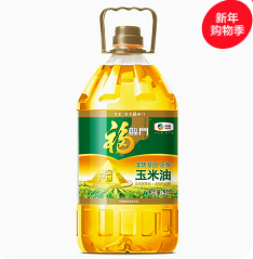 家用一级植物油 黄金产地玉米油5L（73积分）