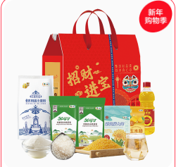 福临门中粮福临门大礼包（148积分）