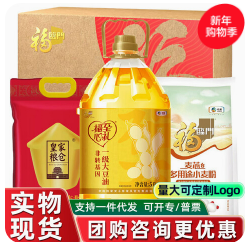 福临门米面油大礼包（148积分）