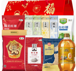 创意大礼包C款6305g+900（212积分）