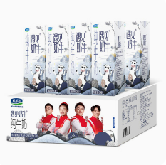 君乐宝遇见奶牛全脂纯牛奶（35积分）