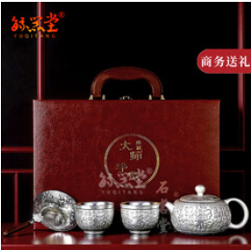毓器高档999鎏银纯银功夫茶具（416积分）
