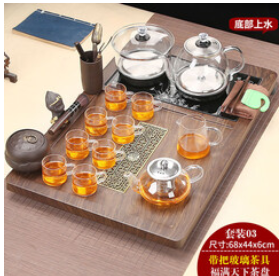 （351积分）有济茶具套装全自动一体高档家用办公小茶台