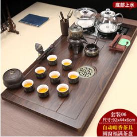 有济茶盘茶具（388积分）