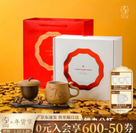 万仟堂（419积分）茶杯陶瓷套装