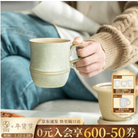 万仟堂（398积分）茶杯陶瓷套装茶