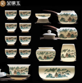 金镶玉功夫茶具（528积分）