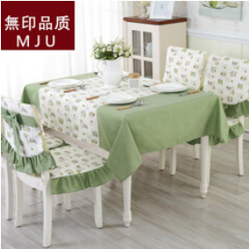 日本无印田园桌布（99积分）