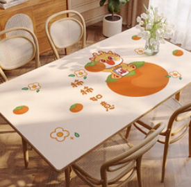 星球居民轻奢高级感餐桌垫（72积分）