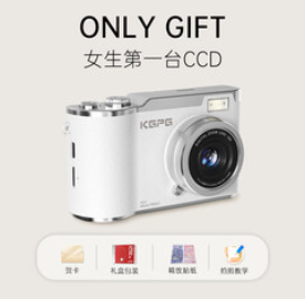KGPGccd照相机（328积分）