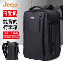 JEEP双肩包男士旅行（139积分）