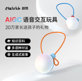 HaiviviBubblePal巴波泡AI对话（359积分）