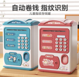 JUMP HERO礼物存钱罐儿童（53积分）