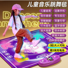 欣格儿童玩具3-6-10岁（138积分）