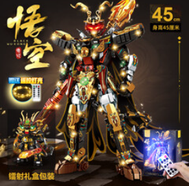 搭一手男孩积木兼容乐高拼装黑色神话（99积分）