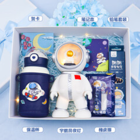 生日礼物儿童送男孩男童（119积分）